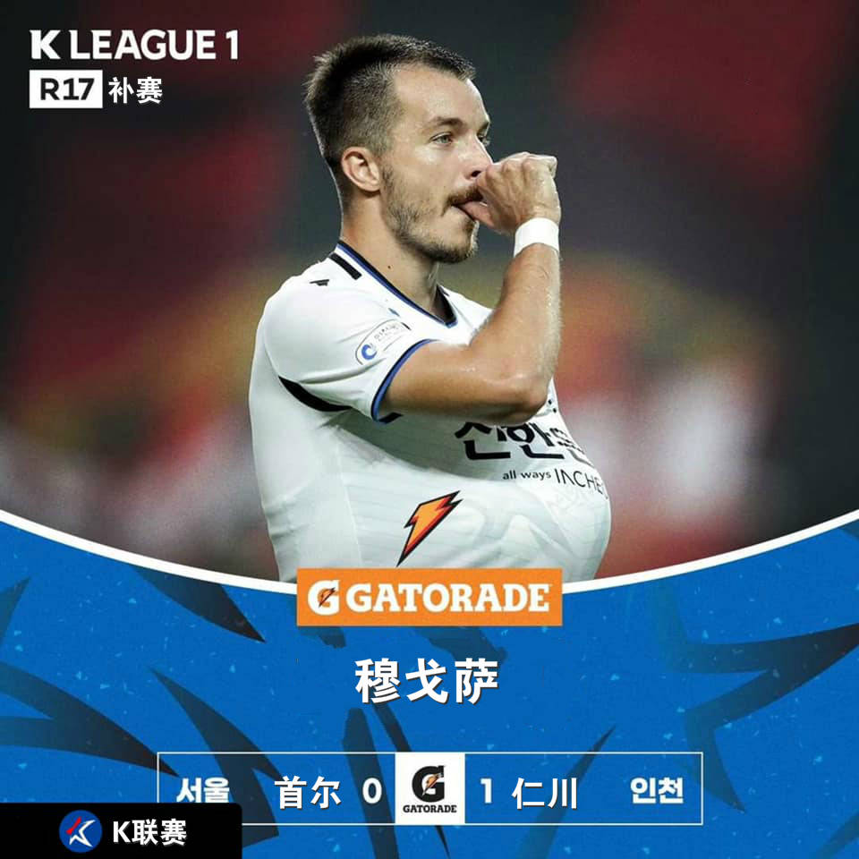 华体会官方-尼姆逼平托利，保级之路依然漫长(拿破仑和希特勒谁厉害)